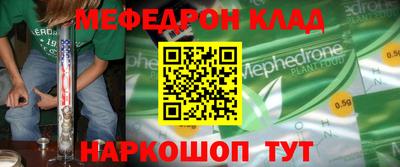 гашишное масло Первоуральск