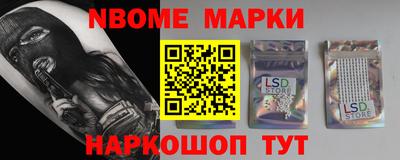 альфа пвп VHQ Пенза