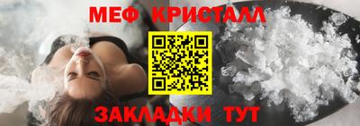 гашишное масло Первоуральск