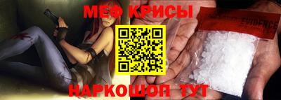 альфа пвп VHQ Пенза