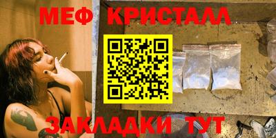 альфа пвп VHQ Пенза