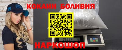 альфа пвп VHQ Пенза