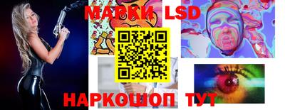 гашишное масло Первоуральск