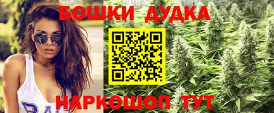 альфа пвп VHQ Пенза