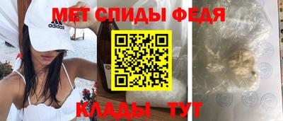 альфа пвп VHQ Пенза