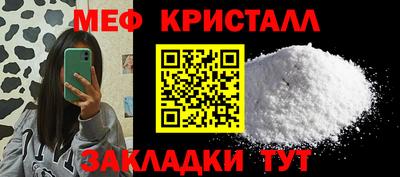 индика Партизанск