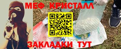 гашишное масло Первоуральск