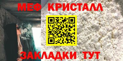 альфа пвп VHQ Пенза