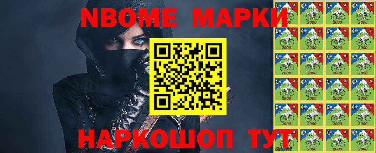 hydra сайт  LSD-25 экстази ecstasy  Вход с VPN  Узловая 